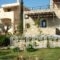 Sigelakis Studios_accommodation_in_Hotel_Crete_Heraklion_Matala