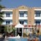 Sunnysun Studios_travel_packages_in_Dodekanessos Islands_Rhodes_Kallithea