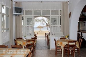 Corali Hotel Ios_best prices_in_Hotel_Cyclades Islands_Ios_Koumbaras
