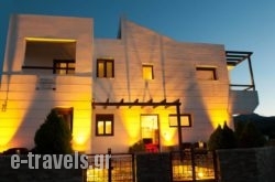 Dolce Vati Luxury Villas in Rhodes Rest Areas, Rhodes, Dodekanessos Islands