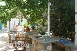 Smaragda Rooms & Studios_s __1