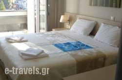 Hotel Mycenae in Athens, Attica, Central Greece