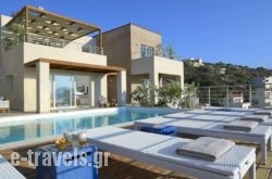 Adeste Villas_s __1