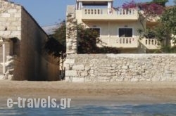 Asterias Studios & Apartments in Akrotiri, Chania, Crete