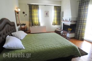 Horizon Hotel_lowest prices_in_Hotel_Epirus_Ioannina_Ioannina City