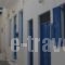 Kymata_accommodation_in_Hotel_Cyclades Islands_Mykonos_Mykonos ora