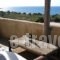 Capari Suites_best prices_in_Hotel_Peloponesse_Lakonia_Elafonisos