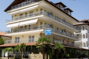 Nepheli Apartments And Studios_travel_packages_in_Macedonia_Pieria_Paralia Katerinis
