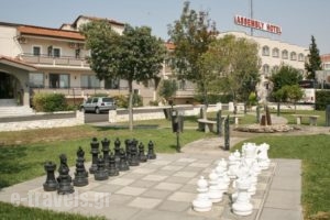 Assembly Hotel_accommodation_in_Hotel_Macedonia_Thessaloniki_Halkidona