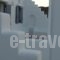Panormos Art_best deals_Hotel_Cyclades Islands_Syros_Syros Rest Areas