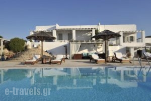 Anemoi Resort_best deals_Hotel_Cyclades Islands_Paros_Paros Chora