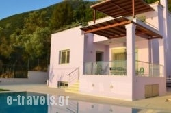 Villa Soumela in Lefkada Rest Areas, Lefkada, Ionian Islands