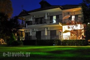 Alisachni_lowest prices_in_Hotel_Macedonia_Pieria_Dion