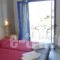 Sergiani Garden Hotel Apartments_best prices_in_Apartment_Crete_Heraklion_Stalida