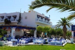 Sergiani Garden Hotel Apartments_travel_packages_in_Crete_Heraklion_Stalida