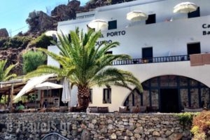 Hotel Porto Loutro on the Hill_holidays_in_Hotel_Crete_Chania_Sfakia