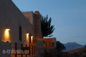 Agapi Holiday House_holidays_in_Hotel_Crete_Heraklion_Tymbaki