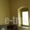 Agapi Holiday House_best deals_Hotel_Crete_Heraklion_Tymbaki