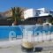 Sunrise Hotel And Suites_lowest prices_in_Hotel_Cyclades Islands_Mykonos_Mykonos ora