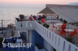 Kostas Rooms & Apartments in Kalamaki, Heraklion, Crete