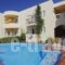 Lambrinos Suites_lowest prices_in_Hotel_Crete_Chania_Gerani