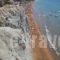 Zest Xi beach_travel_packages_in_Ionian Islands_Kefalonia_Kefalonia'st Areas