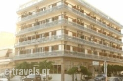 Galaxy Hotel in Karystos , Evia, Central Greece