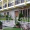 Valia Calda Hotel_travel_packages_in_Macedonia_Grevena_Perivoli