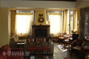 Valia Calda Hotel_lowest prices_in_Hotel_Macedonia_Grevena_Perivoli