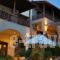 Archontiko_holidays_in_Hotel_Macedonia_Halkidiki_Ierissos