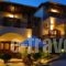 Archontiko_best deals_Hotel_Macedonia_Halkidiki_Ierissos
