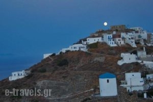 Agnanti Traditional_best prices_in_Hotel_Cyclades Islands_Sifnos_Sifnos Chora