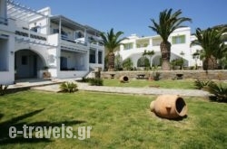 Porto Raphael Residences & Suites_s __1