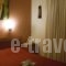 Gorgiani_lowest prices_in_Hotel_Central Greece_Fthiotida_Sperchiada