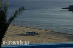 Porto Belissario_s __1