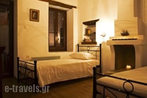 Villa Amanti_travel_packages_in_Thessaly_Magnesia_Trikeri