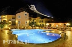 Pilot’s Villas Luxury Suites in Gouves, Heraklion, Crete