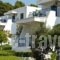 Musses_best deals_Hotel_Central Greece_Evia_Artemisio