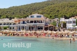 Aktaion Hotel in Agistri Chora, Agistri, Piraeus Islands - Trizonia