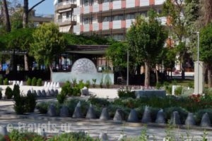 Dimokritos_travel_packages_in_Thraki_Rodopi_Komotini City