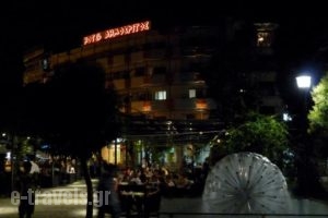Dimokritos_best deals_Hotel_Thraki_Rodopi_Komotini City
