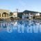Porto Kea Suites_accommodation_in_Hotel_Cyclades Islands_Kea_Ioulis