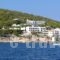 Dionysos Hotel_holidays_in_Hotel_Piraeus Islands - Trizonia_Agistri_Agistri Rest Areas