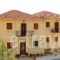 Chrisso_accommodation_in_Hotel_Central Greece_Fokida_Amfissa
