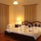 Chrisso_holidays_in_Hotel_Central Greece_Fokida_Amfissa