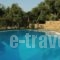 Bay Of George_best deals_Hotel_Central Greece_Evia_Pefki