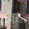 To Exari_accommodation_in_Hotel_Crete_Chania_Omalos