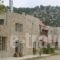 To Exari_best deals_Hotel_Crete_Chania_Omalos