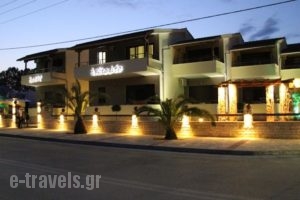 Aphrodite_accommodation_in_Hotel_Macedonia_Kavala_Keramoti