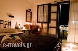 Irigeneia Hotel_s __1